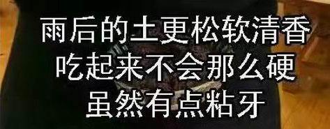 1512906281347180.jpg timg (1).jpg