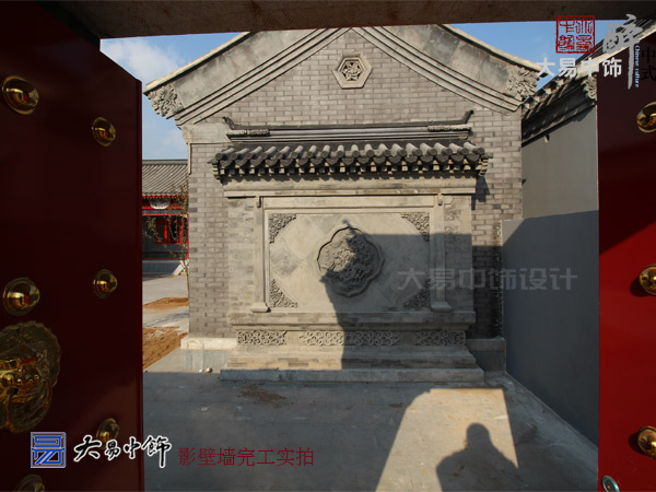 傳統中式四合院設計 集萃裝修竣工現場