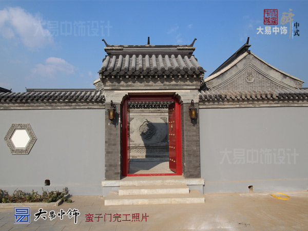 傳統中式四合院設計 集萃裝修竣工現場